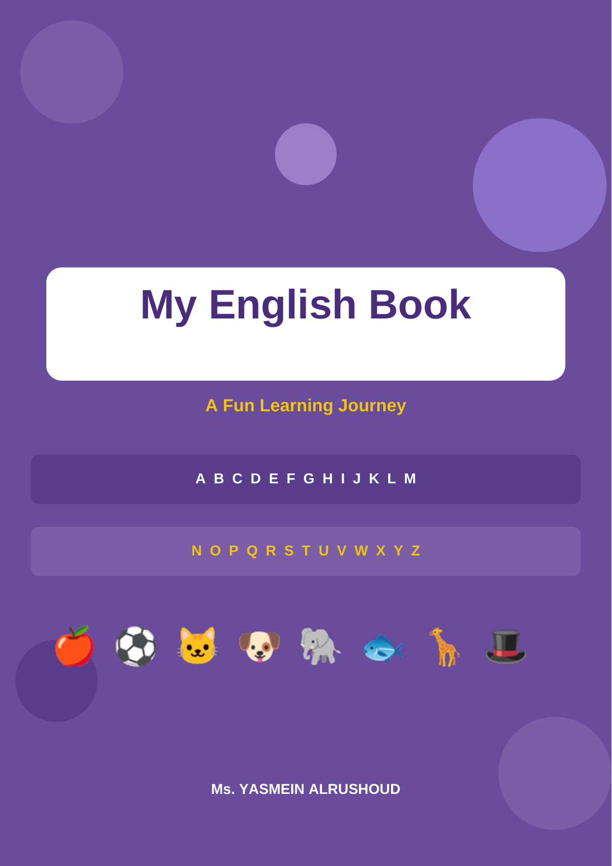 My English Book - Level 1 (المستوى الأول)