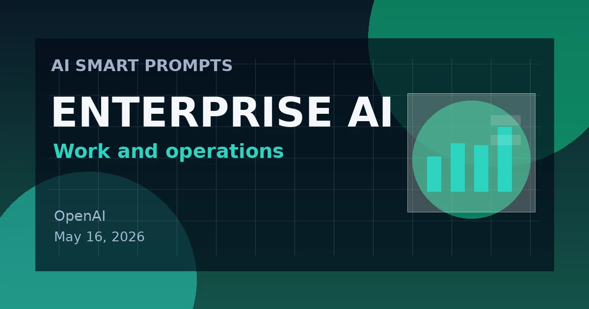 رسم تحريري آلي لخبر: OpenAI ومالطا تطلقان وصولاً وطنياً إلى ChatGPT Plus بعد تدريب على الذكاء الاصطناعي
