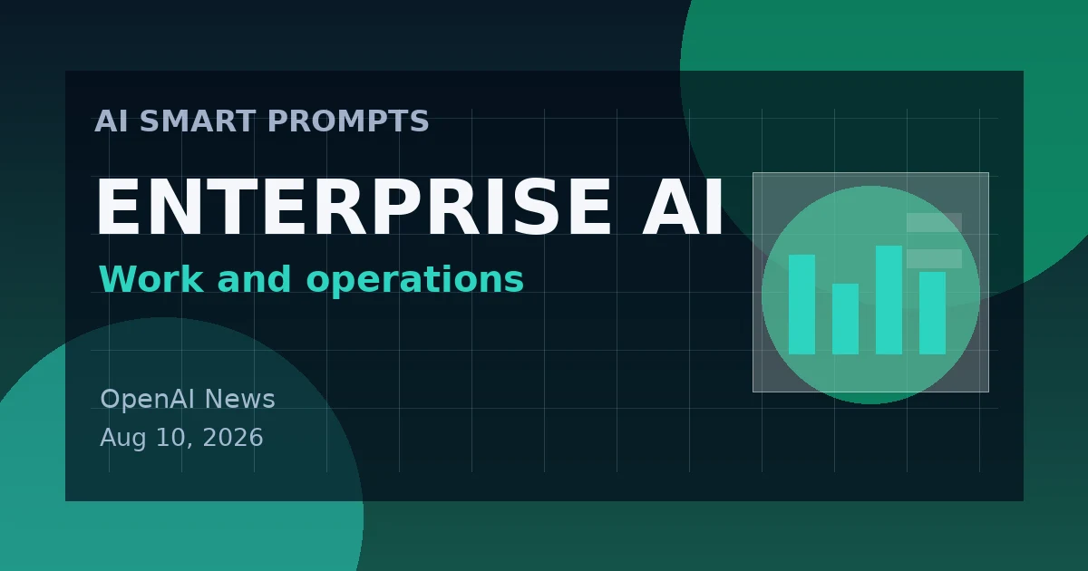 رسم تحريري آلي لخبر: OpenAI تطلق ميزة المقاعد المميزة لمشتركي ChatGPT Business